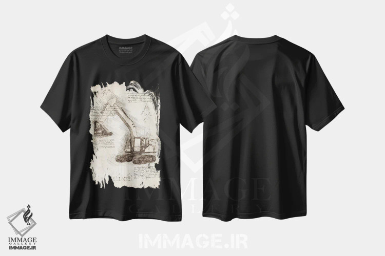 تیشرت مشکی طرح دار بیل مکانیکی، تزئینی اثر کورنل ولاد | فروشگاه ایماژ
