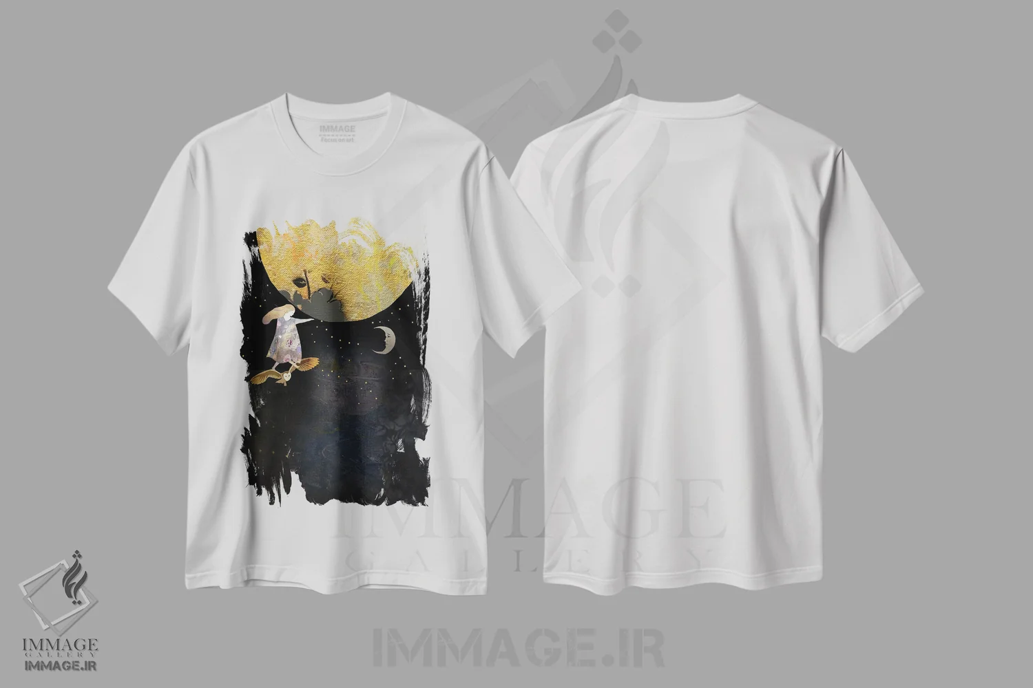 تیشرت سفید طرح دار ماه را لمس کن، هنر دیجیتال اثر کلر وست وود | فروشگاه ایماژ