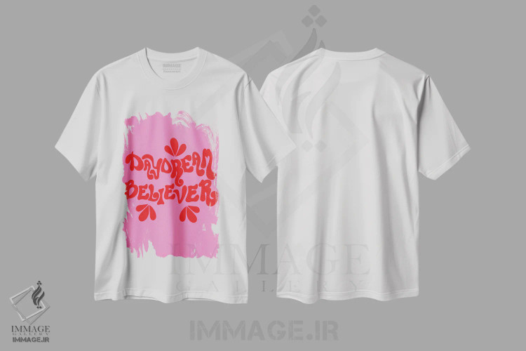 تیشرت سفید طرح دار کسی که به رویاهایش ایمان دارد، تزئینی اثر کروموآی | فروشگاه ایماژ