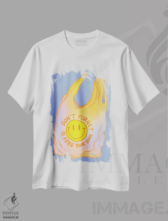 تیشرت سفید طرح دار روحت را تغذیه کن، تزئینی اثر کروموآی | immage.ir