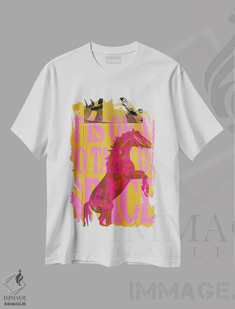 تیشرت سفید طرح دار جای خودت را بگیر، تزئینی اثر کروموآی | immage.ir