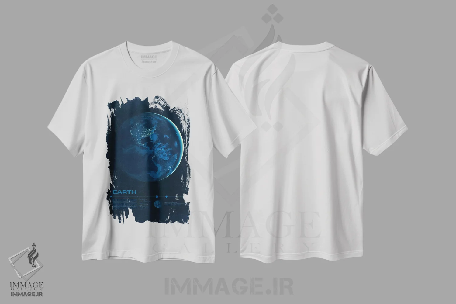 تیشرت سفید طرح دار زمین، هنر دیجیتال اثر طراحی ۲۰۴۶ | immage.ir