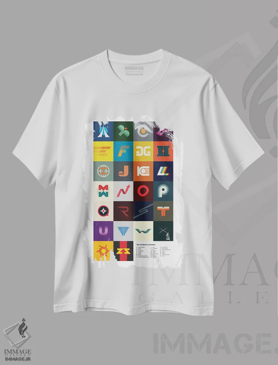 تیشرت سفید طرح دار الفبای علم، تزئینی اثر طراحی ۲۰۴۶ | فروشگاه ایماژ