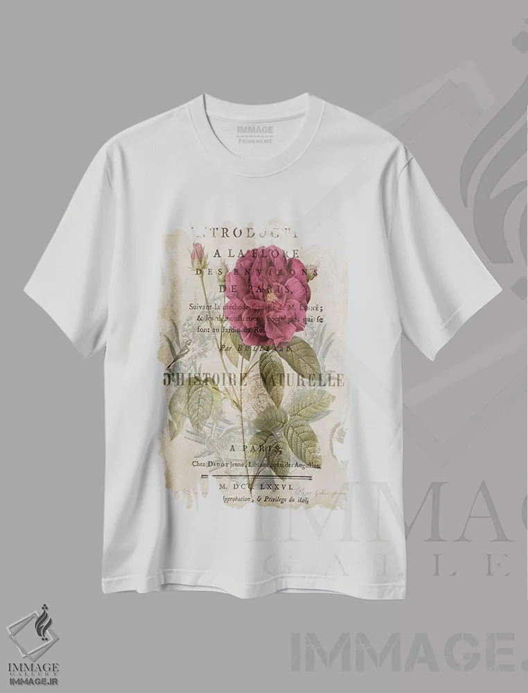تیشرت سفید طرح دار گیاه شناسی I، دکور معاصر اثر دبورا دوولیه | immage.ir