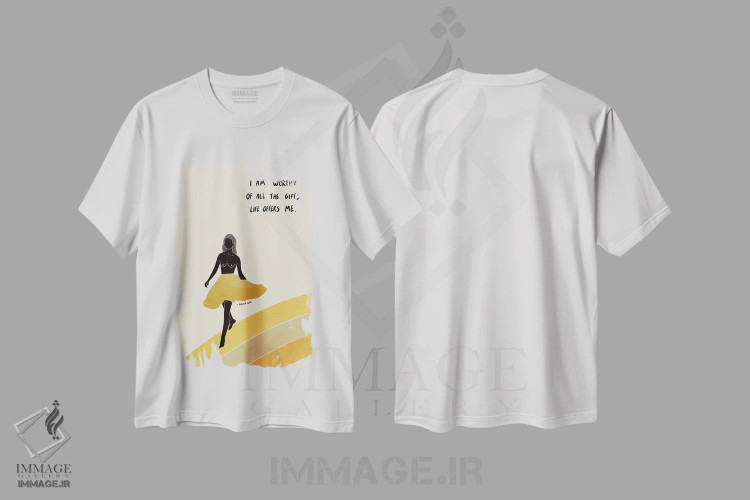 تیشرت سفید طرح دار من ارزشمندم، تزئینی اثر دانیکا گیم | immage.ir