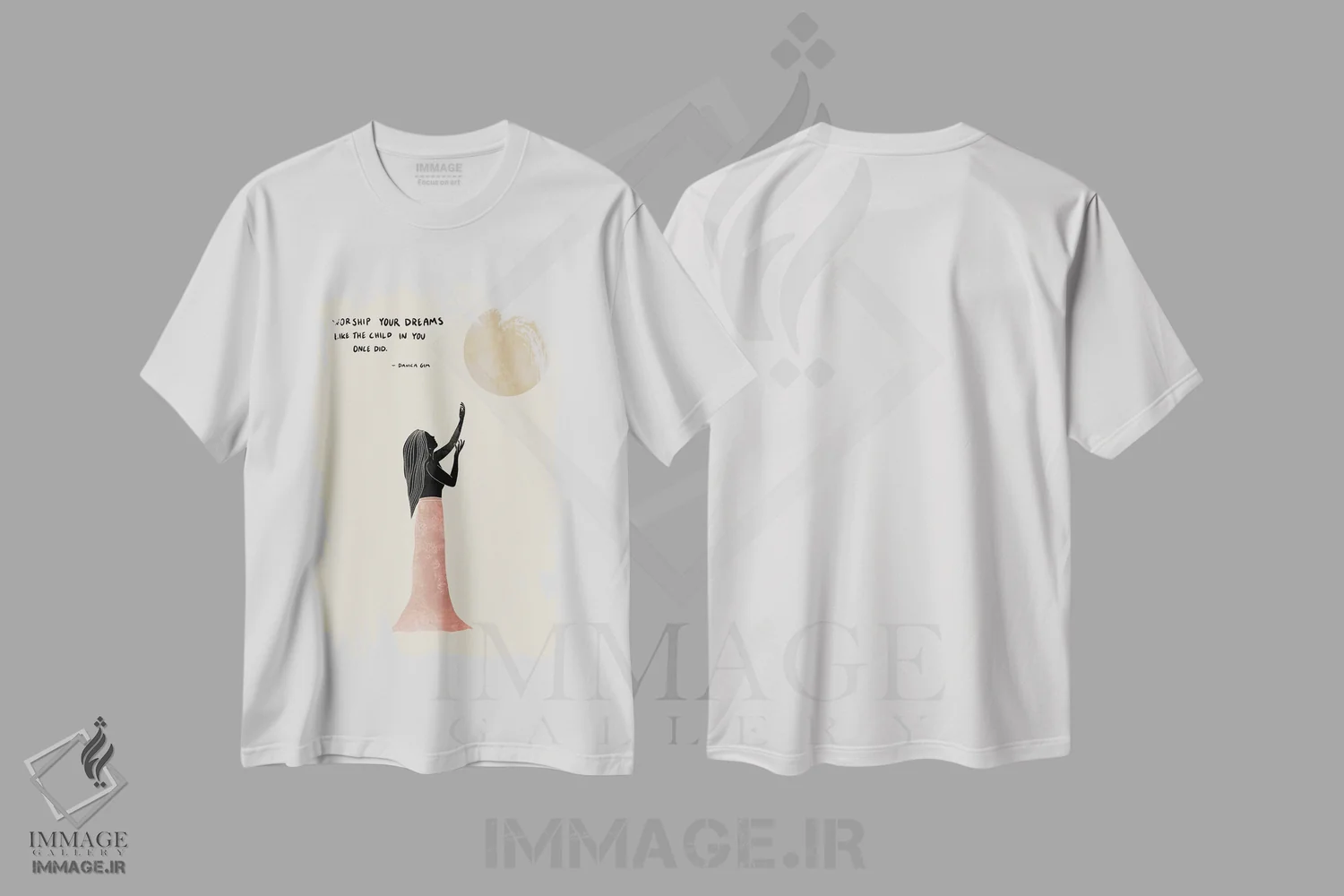 تیشرت سفید طرح دار رویاهات را ستایش کن، تزئینی اثر دانیکا گیم | فروشگاه ایماژ