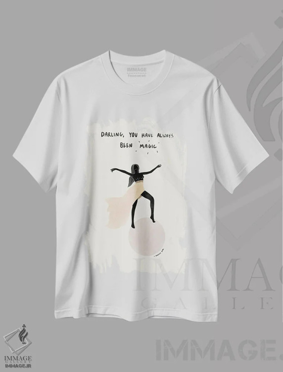 تیشرت سفید طرح دار تو جادویی هستی، تزئینی اثر دانیکا گیم | فروشگاه ایماژ