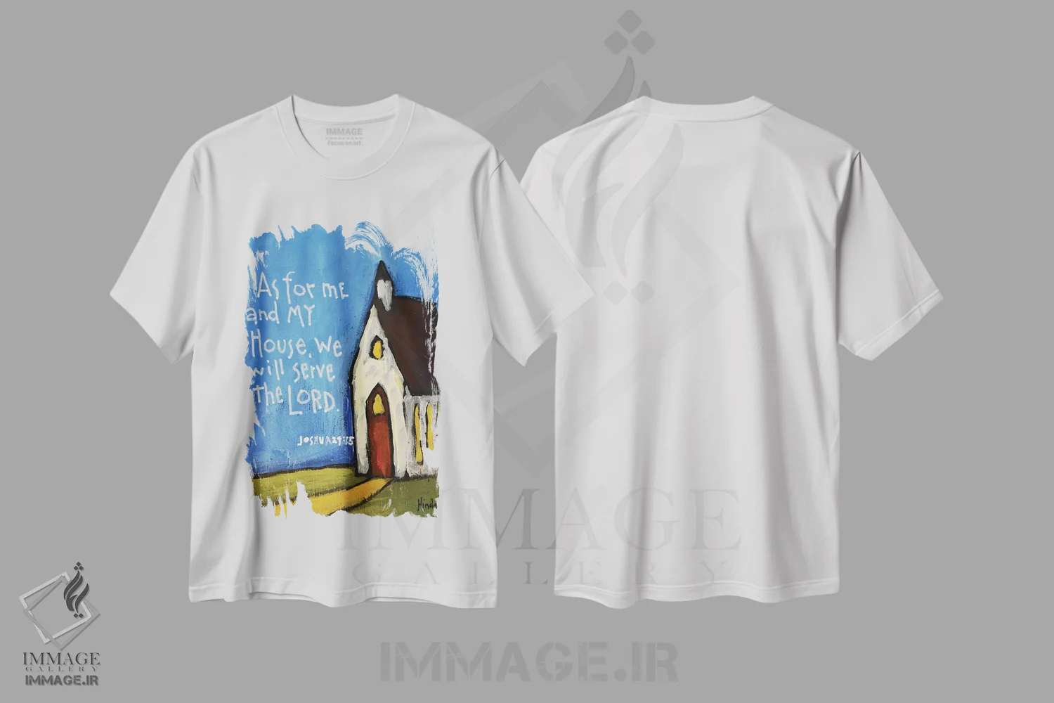 تیشرت سفید طرح دار کلیسای کوچک ابتدایی، تزئینی اثر دیویدای هینْدز | فروشگاه ایماژ