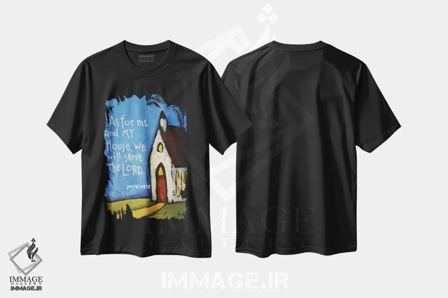 تیشرت مشکی طرح دار کلیسای کوچک ابتدایی، تزئینی اثر دیویدای هینْدز | immage.ir