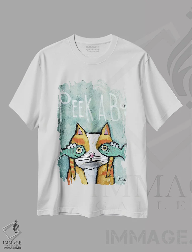 تیشرت سفید طرح دار قایم موشک بازی، تزئینی اثر دیویدای هینْدز | immage.ir