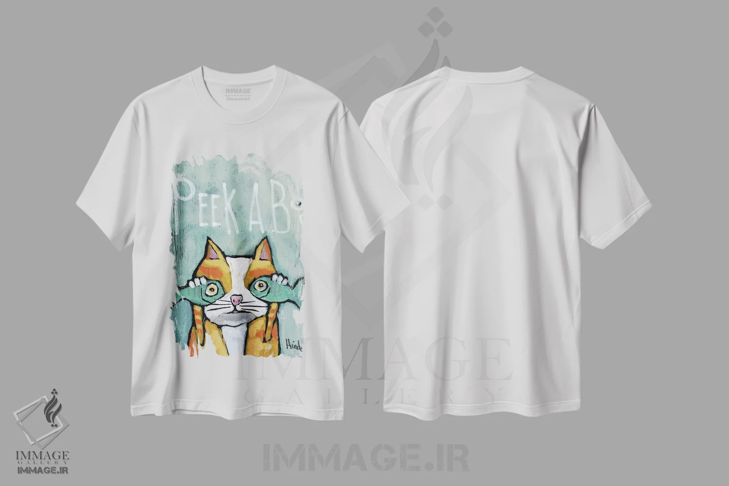 تیشرت سفید طرح دار قایم موشک بازی، تزئینی اثر دیویدای هینْدز | immage.ir
