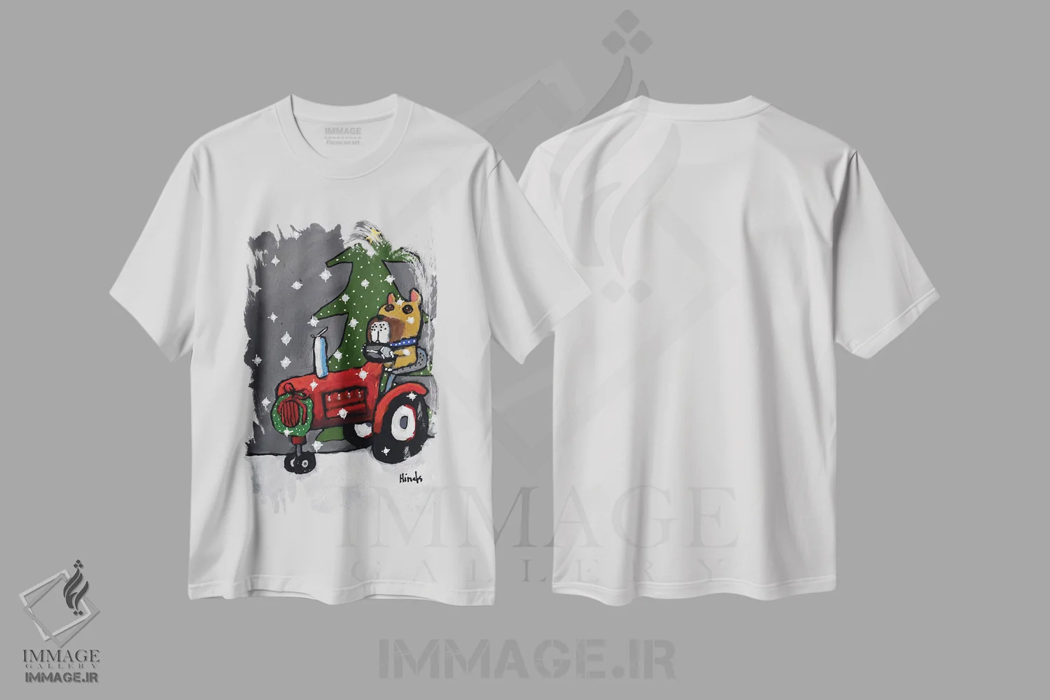 تیشرت سفید طرح دار سگ کریسمسی و تراکتور، حیوانات کریسمسی اثر دیویدای هینْدز | immage.ir