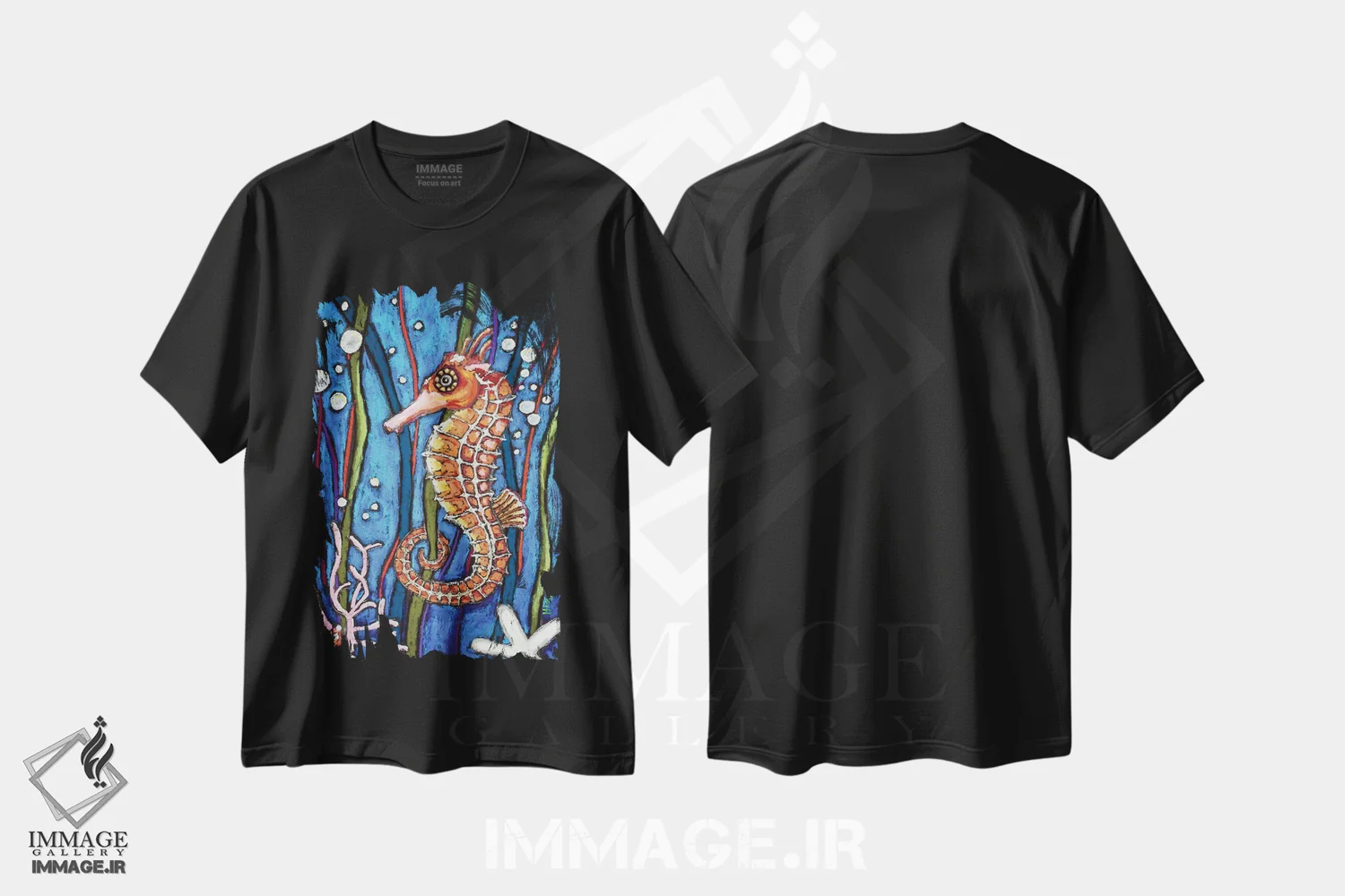 تیشرت مشکی طرح دار اسب دریایی رنگارنگ، تزئینی اثر دیویدای هینْدز | فروشگاه ایماژ