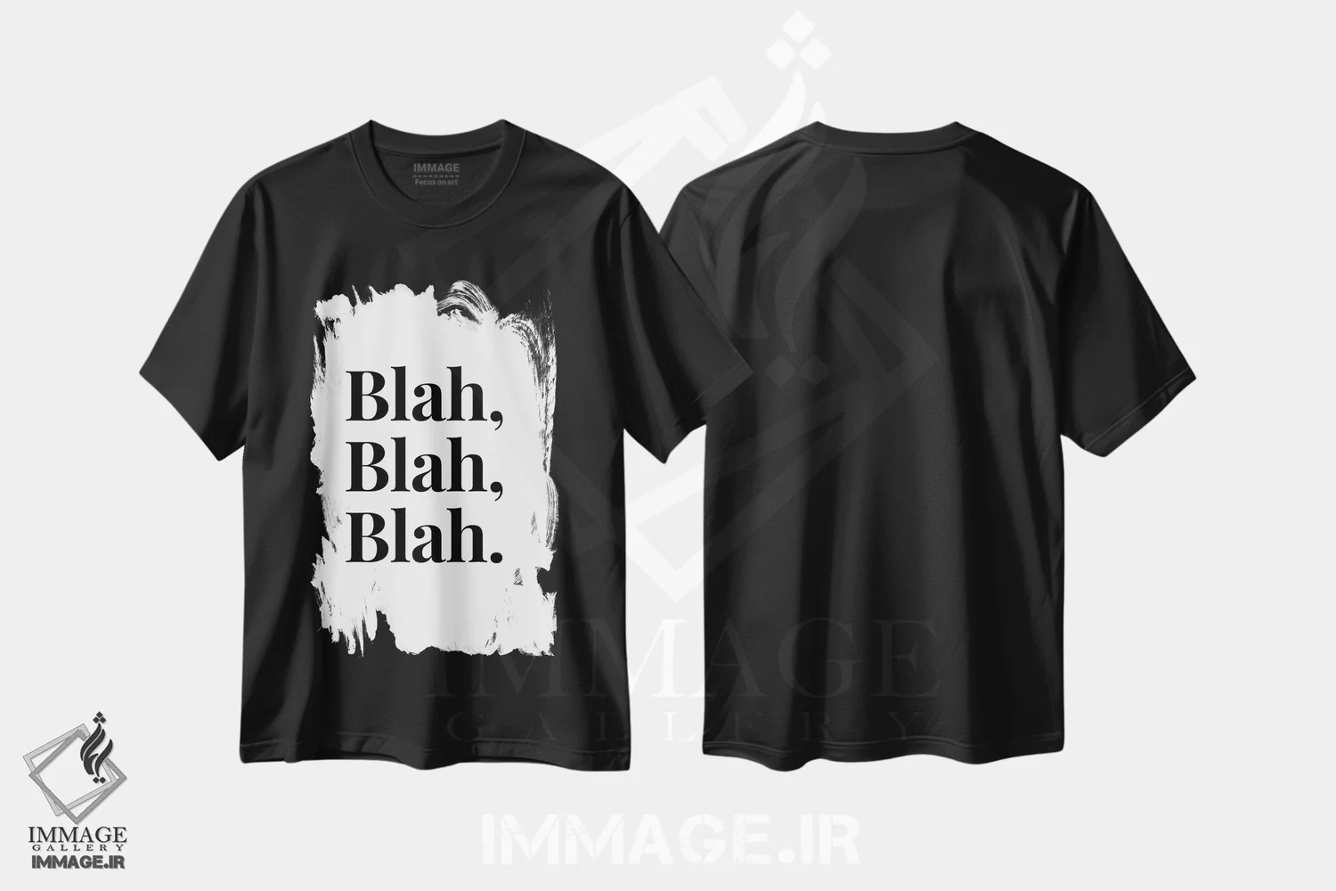 تیشرت مشکی طرح دار Blah, Blah,حرف های بی معنی، هنر دیجیتال سیاه و سفید اثر پیج ترنر | immage.ir