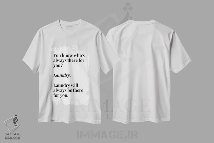 تیشرت سفید طرح دار لباس شویی همیشه با تو خواهد بود، هنر دیجیتال سیاه و سفید اثر پیج ترنر | فروشگاه ایماژ