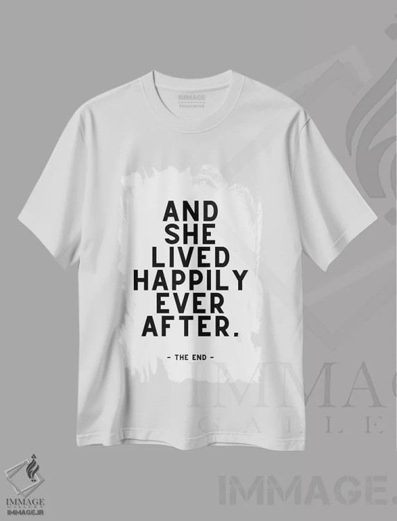 تیشرت سفید طرح دار و او تا ابد با خوشبختی زندگی کرد، هنر دیجیتال سیاه و سفید اثر پیج ترنر | immage.ir