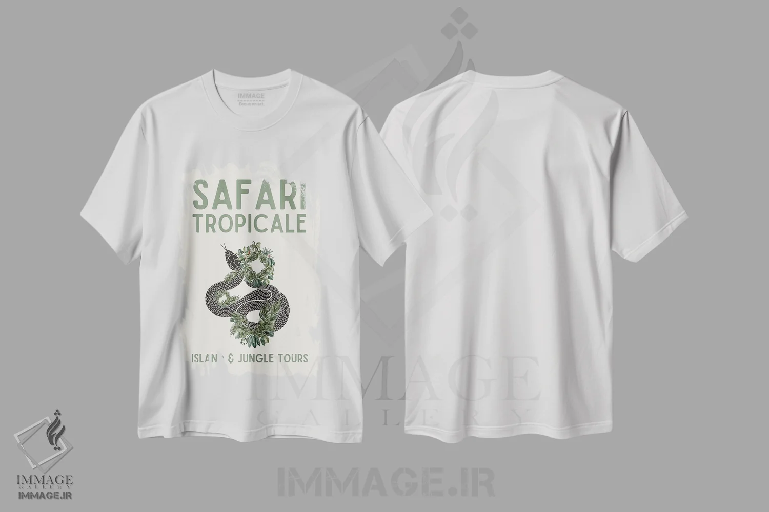 تیشرت سفید طرح دار مجموعه سافاری، تزئینی اثر پیج ترنر | immage.ir