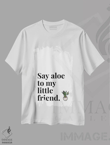 تیشرت سفید طرح دار سلام کن به دوست کوچولوم - آلوئه!، تزئینی اثر پیج ترنر | فروشگاه ایماژ