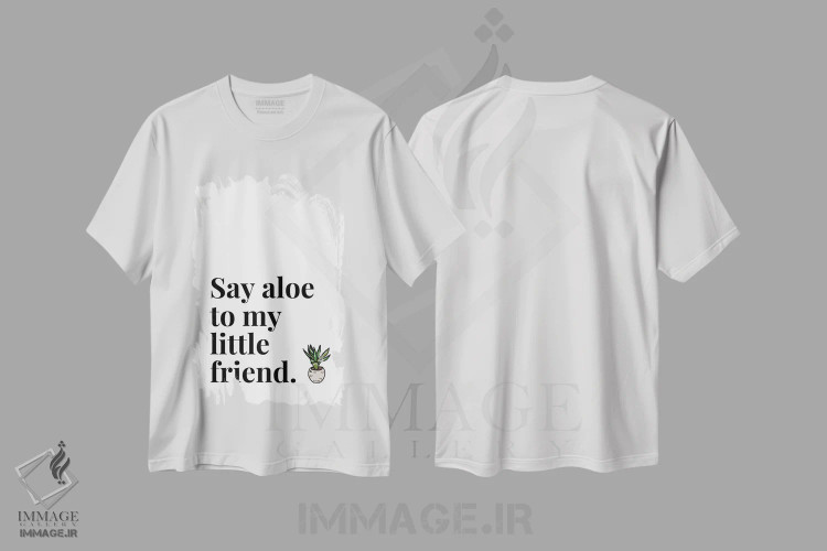 تیشرت سفید طرح دار سلام کن به دوست کوچولوم - آلوئه!، تزئینی اثر پیج ترنر | فروشگاه ایماژ