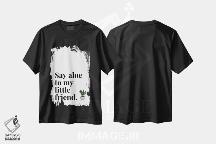 تیشرت مشکی طرح دار سلام کن به دوست کوچولوم - آلوئه!، تزئینی اثر پیج ترنر | immage.ir