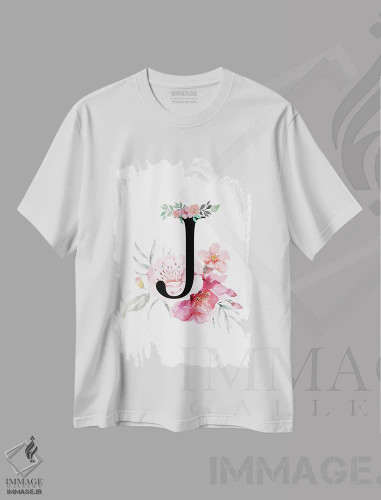 تیشرت سفید طرح دار حرف J با گل های آبرنگی، دکور معاصر اثر پیج ترنر | فروشگاه ایماژ
