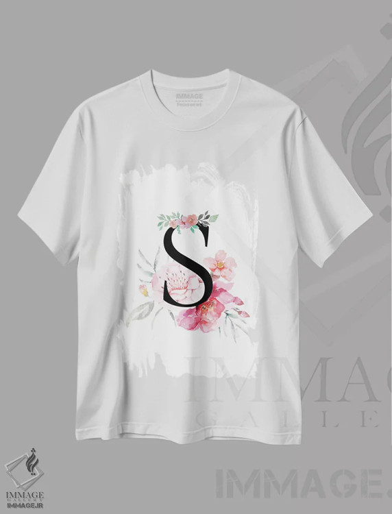 تیشرت سفید طرح دار حرف S با گل های آبرنگی، دکور معاصر اثر پیج ترنر | فروشگاه ایماژ