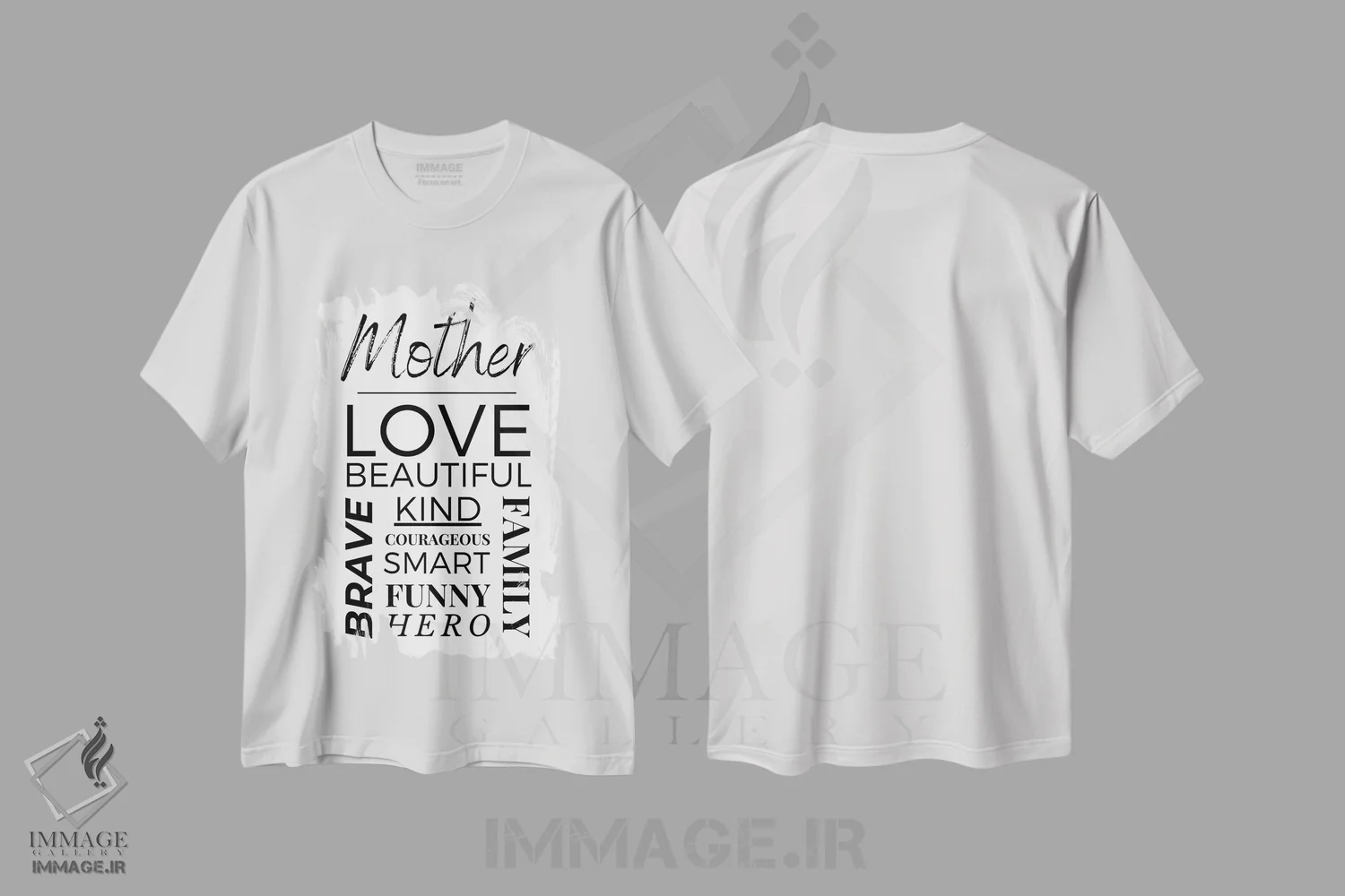 تیشرت سفید طرح دار جملات زیبا برای روز مادر، تزئینی اثر پیج ترنر | فروشگاه ایماژ
