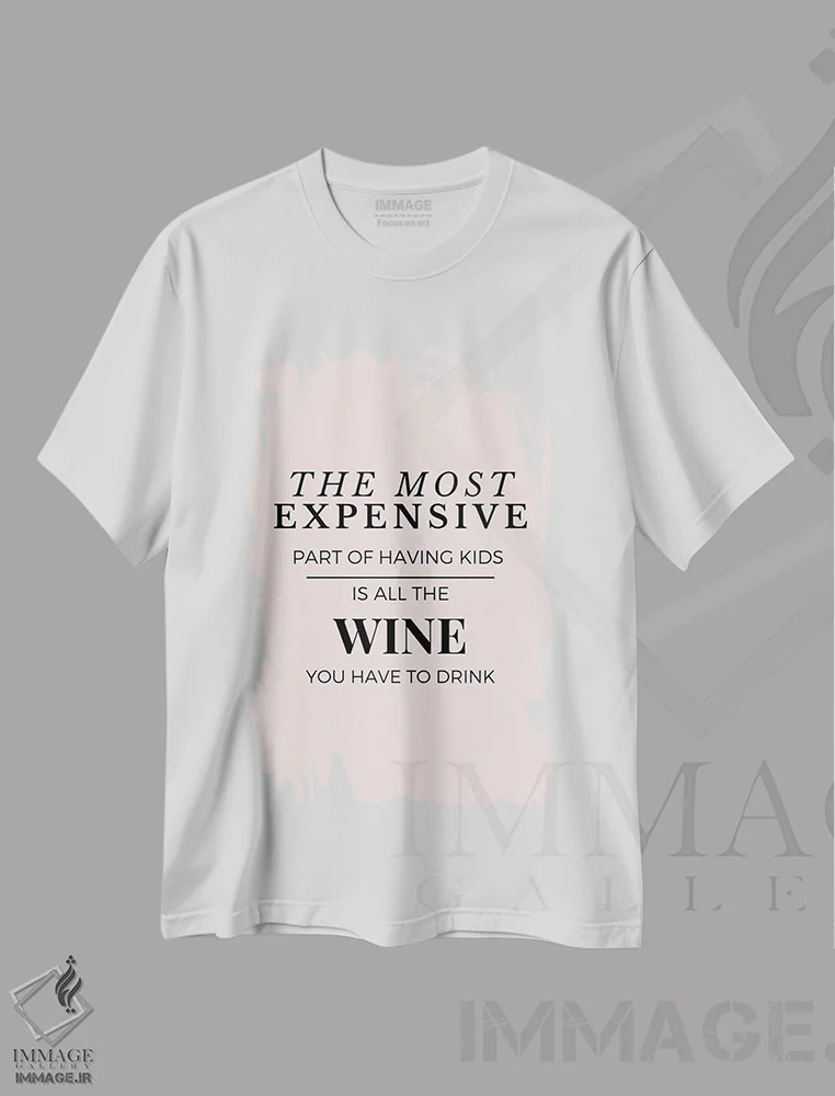 تیشرت سفید طرح دار نقل قول طنز مادرانه، تزئینی اثر پیج ترنر | فروشگاه ایماژ