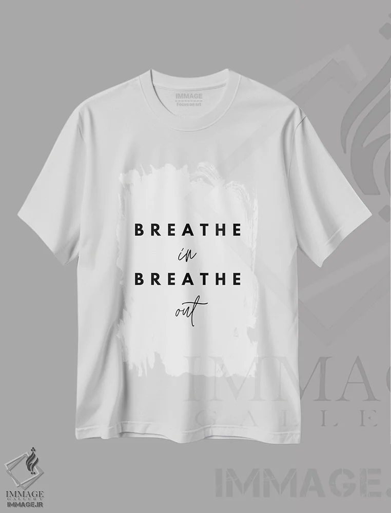 تیشرت سفید طرح دار نفس بکش، بیرون بده، تزئینی اثر پیج ترنر | immage.ir