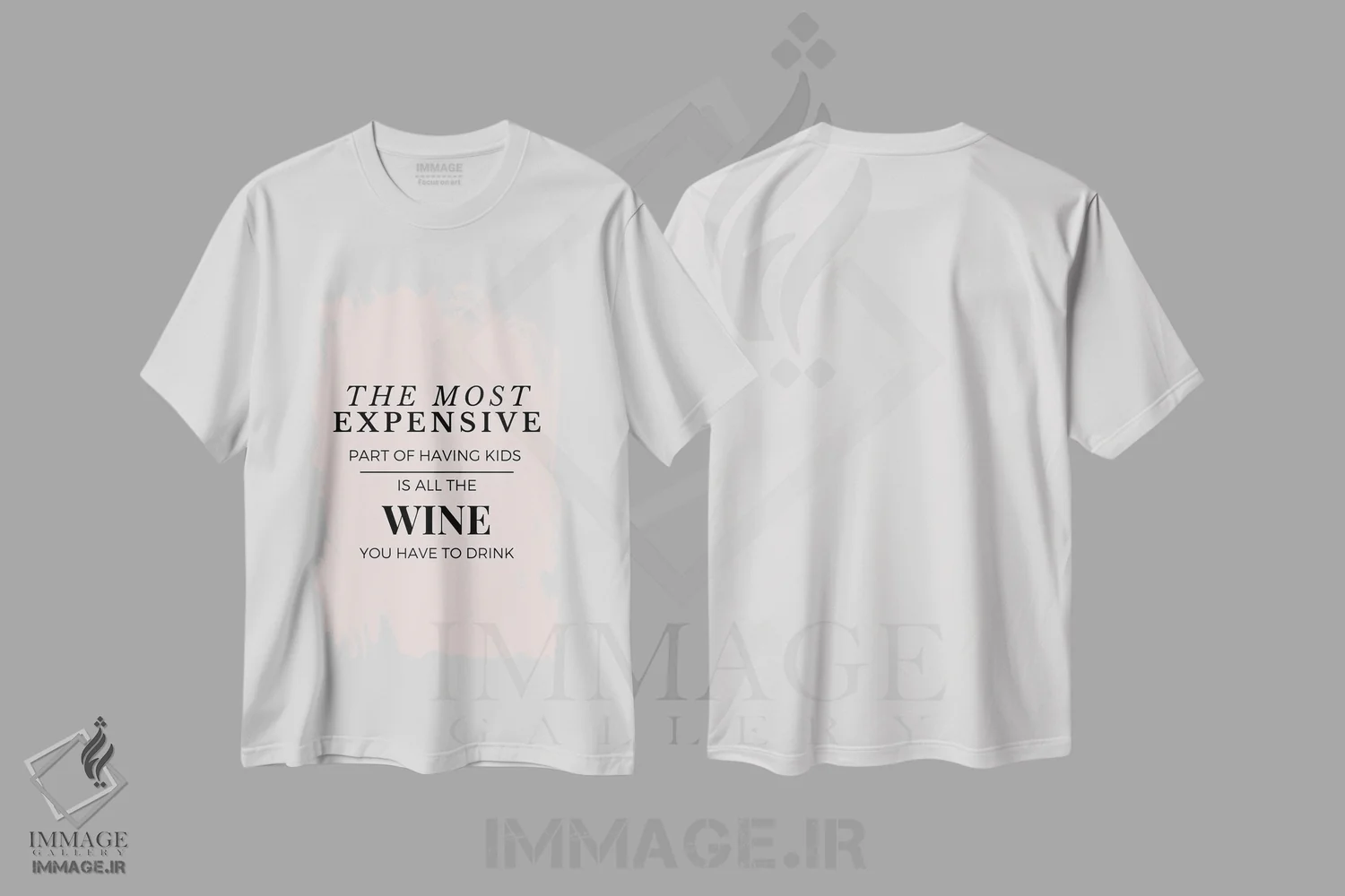 تیشرت سفید طرح دار نقل قول طنز مادرانه، تزئینی اثر پیج ترنر | فروشگاه ایماژ
