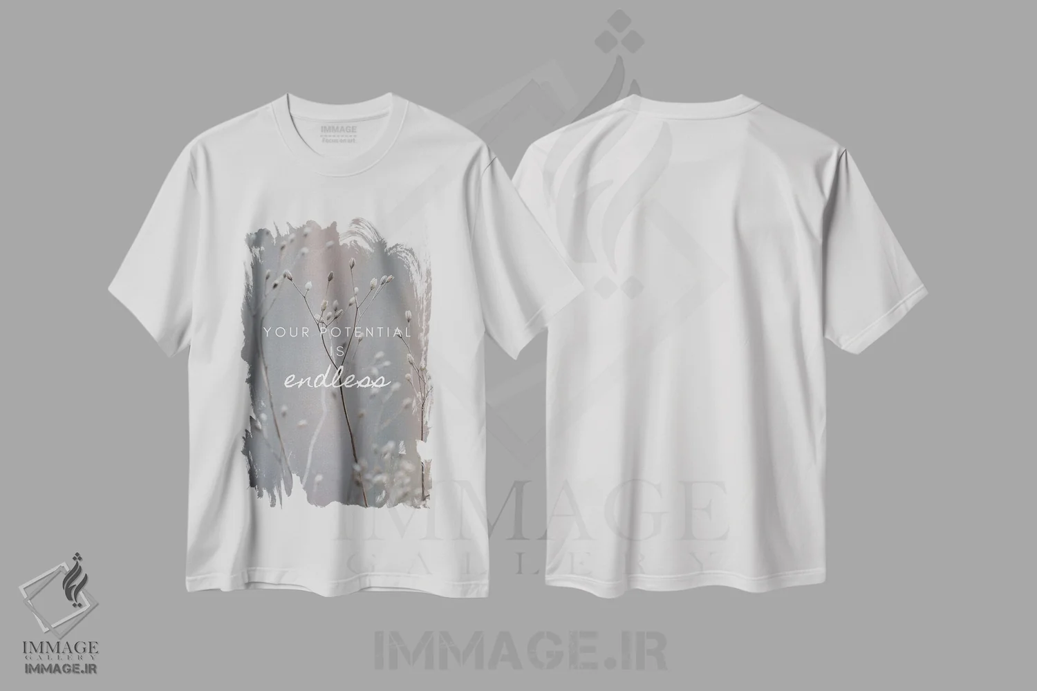 تیشرت سفید طرح دار توانایی تو بی پایان است، هنر دیجیتال اثر پیج ترنر | فروشگاه ایماژ