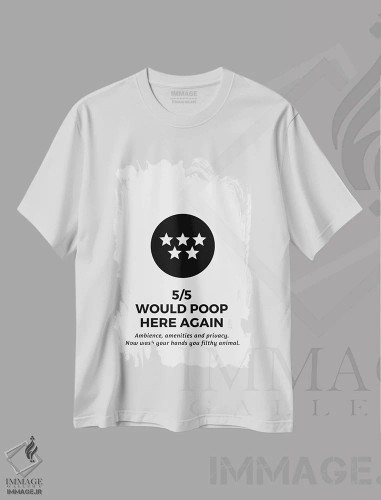 تیشرت سفید طرح دار آثار پیج ترنر - immage.ir