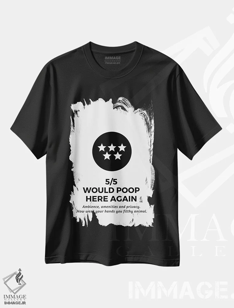 تیشرت مشکی طرح دار آثار پیج ترنر - فروشگاه ایماژ