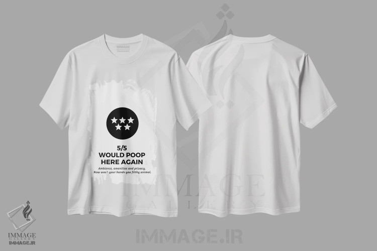 تیشرت سفید طرح دار آثار پیج ترنر - immage.ir