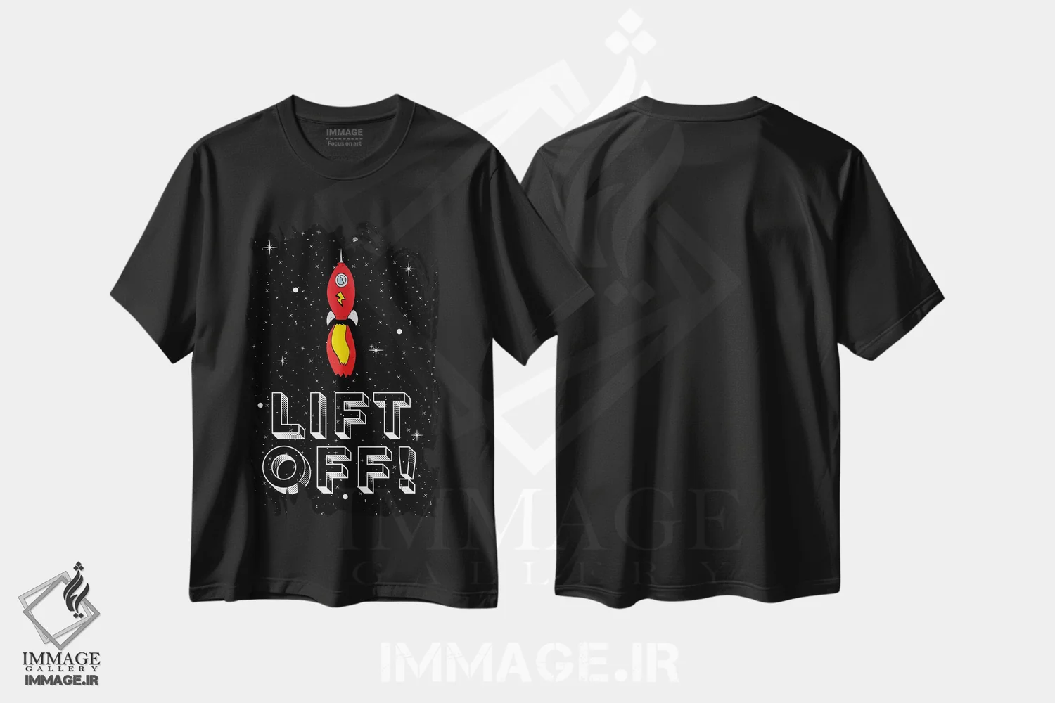 تیشرت مشکی طرح دار پرواز! شلیک موشک فضایی، هنر دیجیتال اثر پیج ترنر | immage.ir