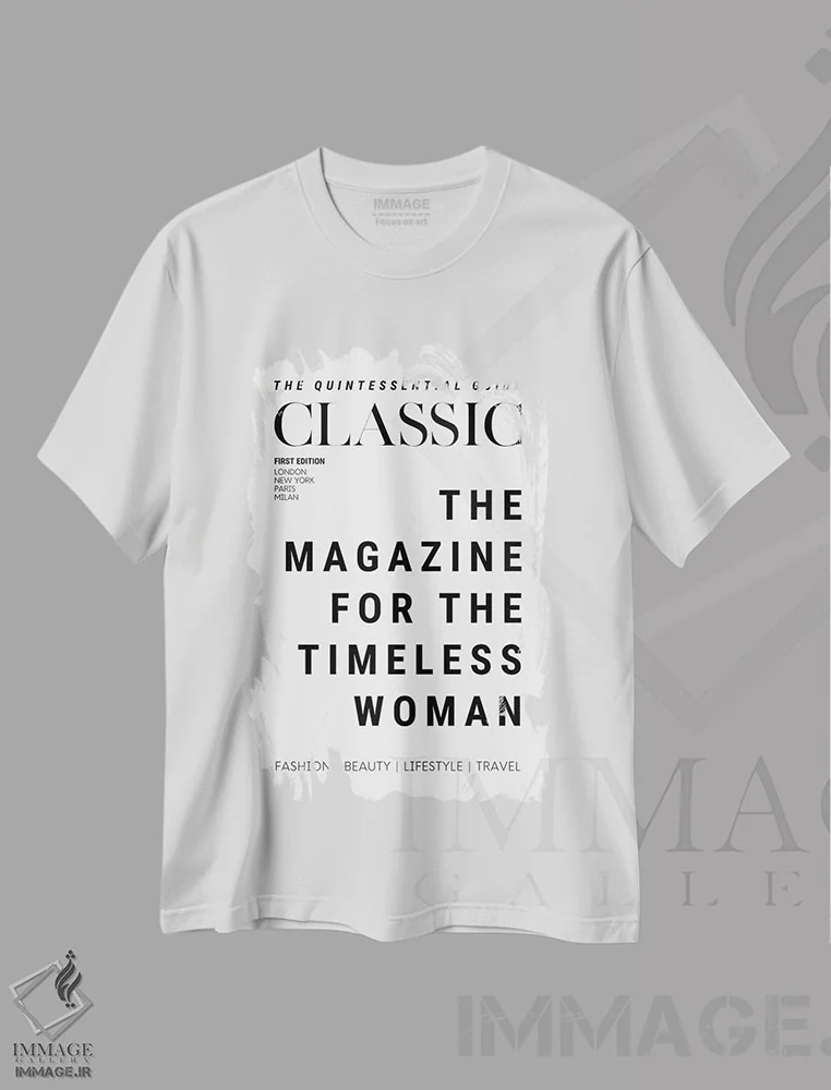 تیشرت سفید طرح دار آثار پیج ترنر - immage.ir