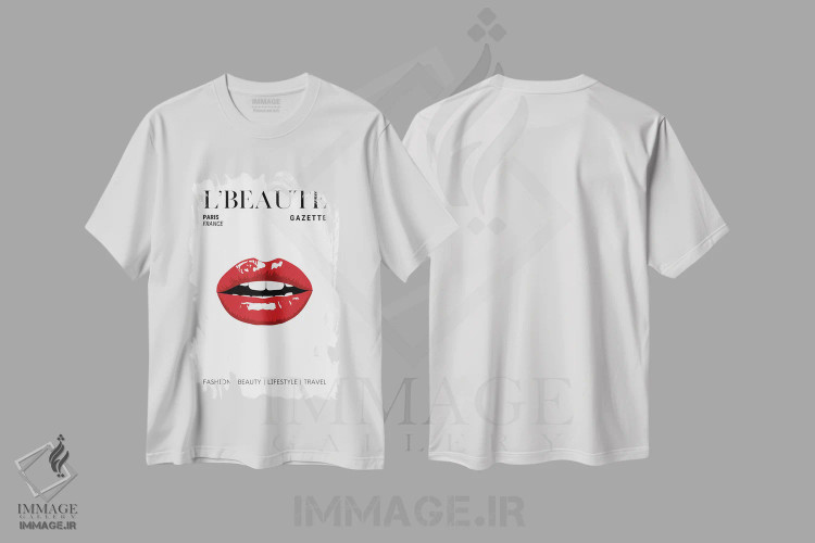 تیشرت سفید طرح دار آثار پیج ترنر - immage.ir