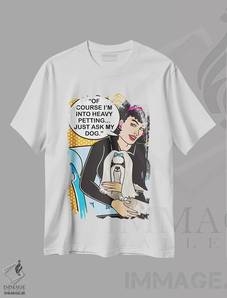 تیشرت سفید طرح دار نوازش عاشقانه، هنر فاخر معاصر اثر داگ ایز گود اند کت ایز گود | immage.ir