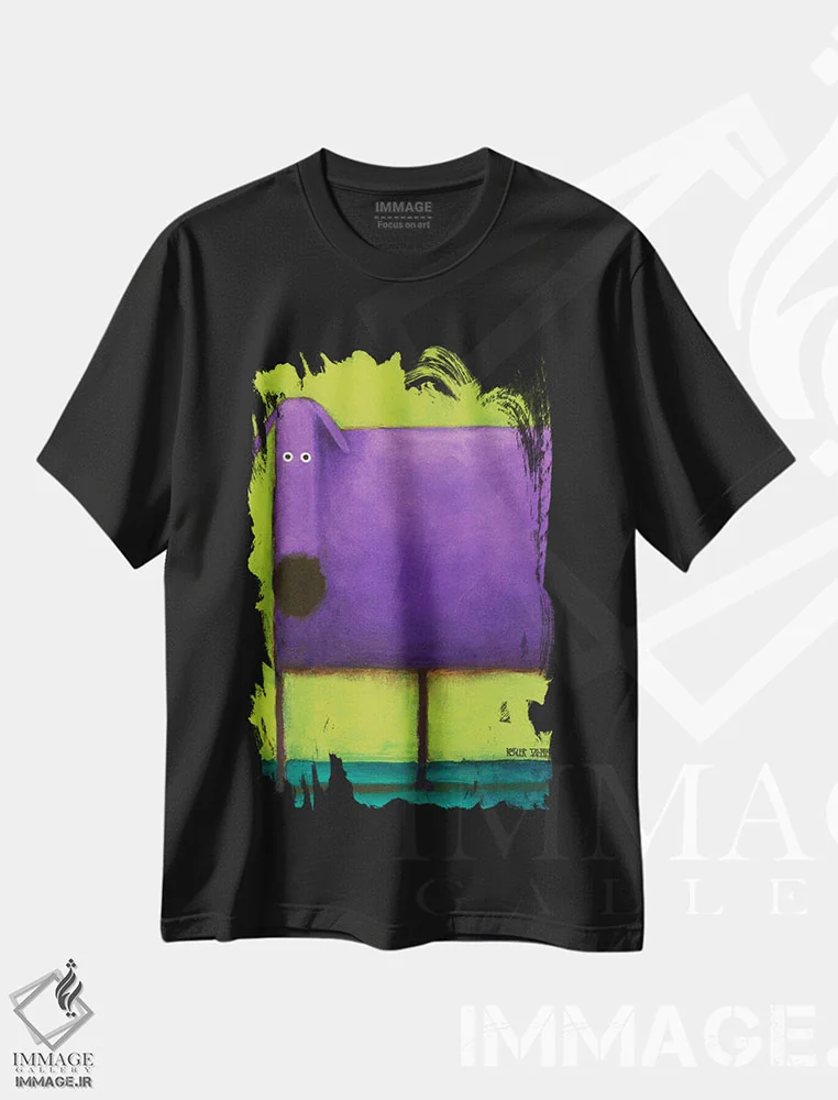 تیشرت مشکی طرح دار سگ بنفش یک، هنر فاخر معاصر اثر دنیل پاتریک کس لر | immage.ir