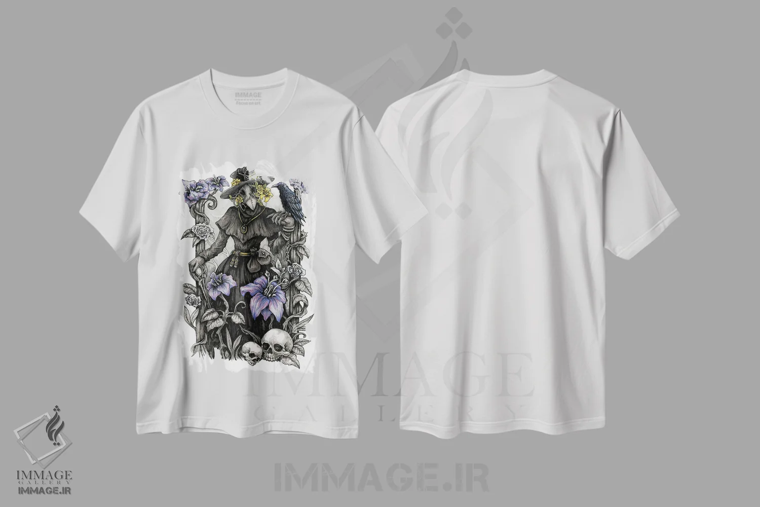 تیشرت سفید طرح دار دکتر میازما، دکوراسیون جایگزین اثر دیانا لوین | immage.ir
