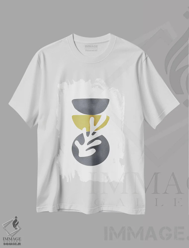 تیشرت سفید طرح دار زرد و خاکستری XXVII اثر دانیلو د آلکساندریا | فروشگاه ایماژ