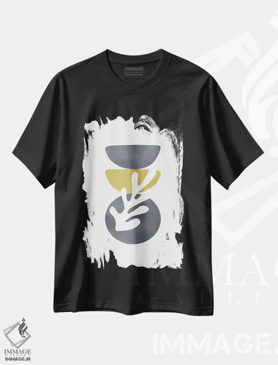 تیشرت مشکی طرح دار زرد و خاکستری XXVII اثر دانیلو د آلکساندریا | immage.ir