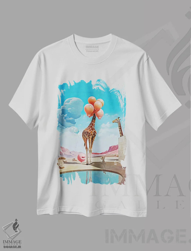 تیشرت سفید طرح دار سوررئالیسم؛ یوزپلنگ و بادکنک دو، هنر فاخر معاصر اثر دانیلو د آلکساندریا | فروشگاه ایماژ