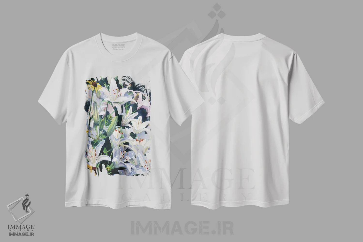 تیشرت سفید طرح دار مزاحمان، دکور معاصر اثر دیانا میلر-پیرس | فروشگاه ایماژ