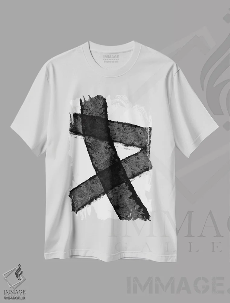 تیشرت سفید طرح دار مشکی دوران میانی اثر دومونیک براون | فروشگاه ایماژ