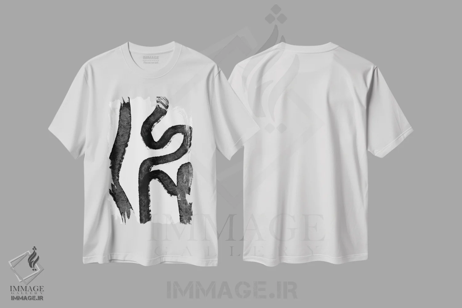 تیشرت سفید طرح دار گیاه زبان مادرشوهر اثر دومونیک براون | immage.ir