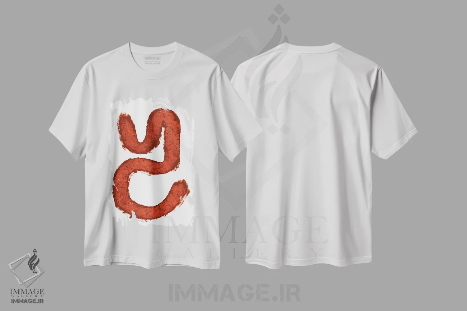 تیشرت سفید طرح دار مزرعهٔ قرمز اثر دومونیک براون | immage.ir