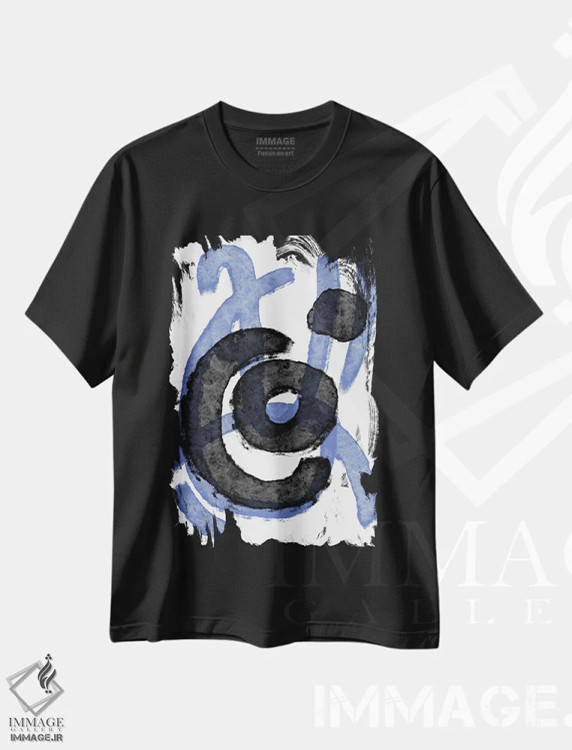تیشرت مشکی طرح دار سلطنتی اثر دومونیک براون | فروشگاه ایماژ