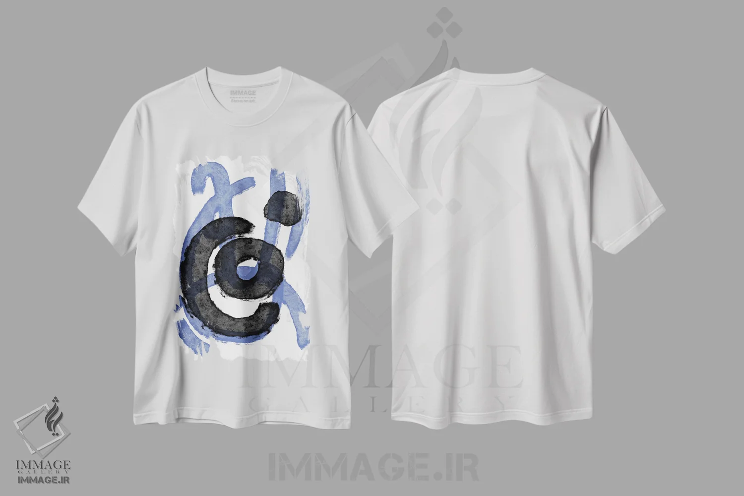 تیشرت سفید طرح دار سلطنتی اثر دومونیک براون | immage.ir