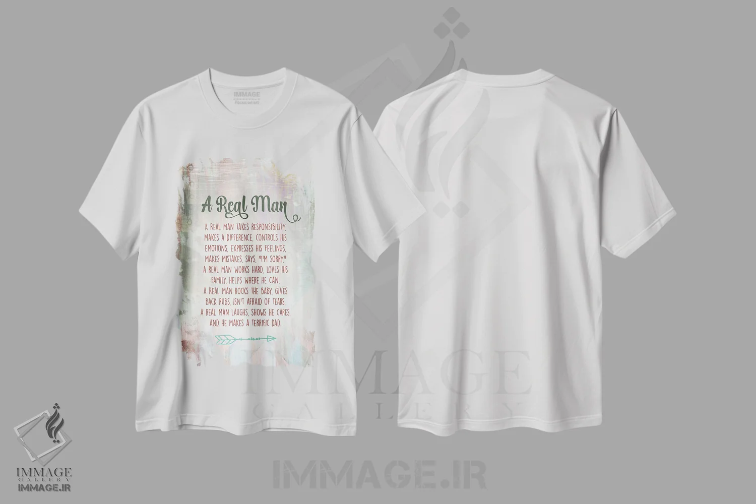 تیشرت سفید طرح دار روز پدر، تایپوگرافی اثر دلورس ناسکرنت | immage.ir
